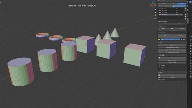 Blender超实用插件Zen Sets介绍分享