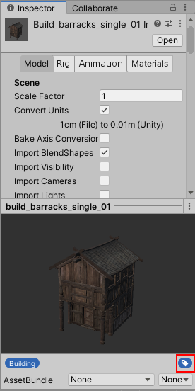 Unity3D:搜索编辑框