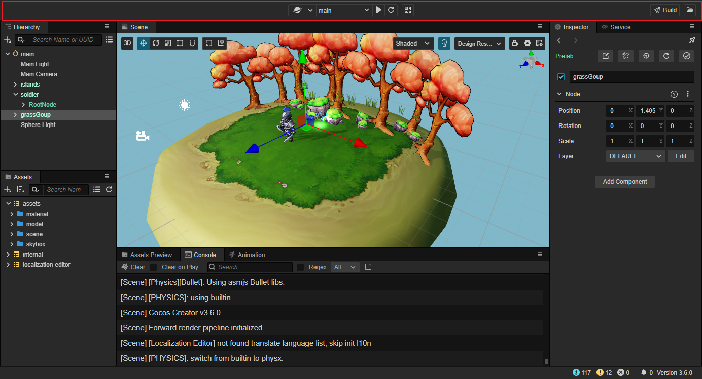 Cocos Creator:工具栏