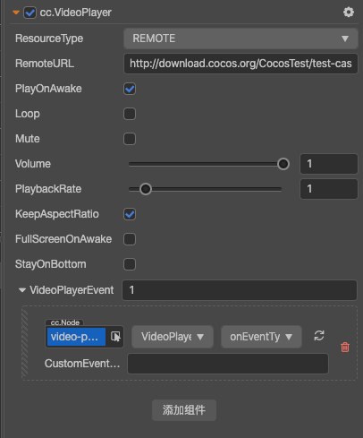Cocos Creator:VideoPlayer 组件参考