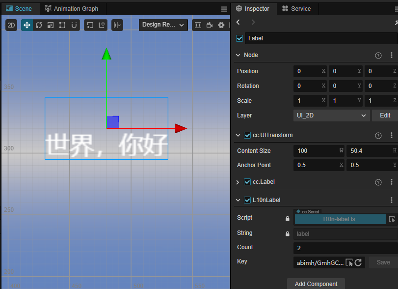 Cocos Creator:语言编译