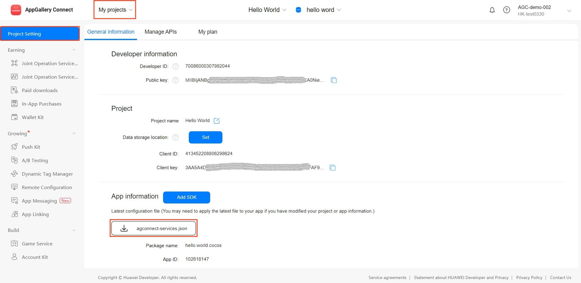 Cocos Service:云存储(AppGallery Connect)快速入门