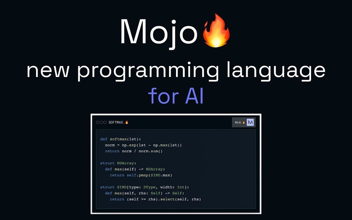 Mojo语言:AI的新编程语言
