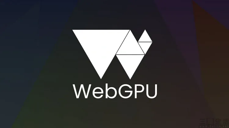 WebGPU 入门(三)