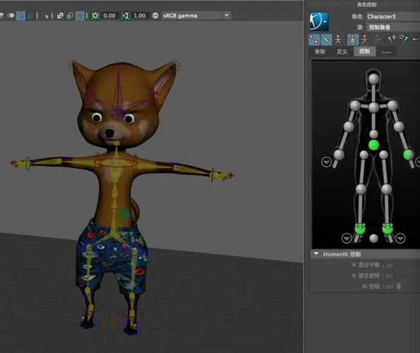 角色创建和动画制作流程教程