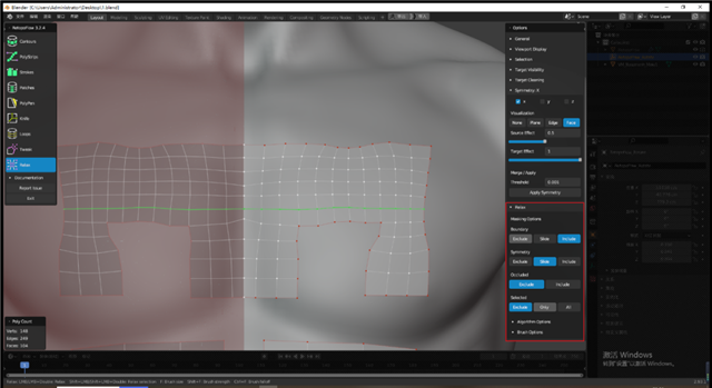 堪比Topogun的神级拓扑插件RetopoFlow
