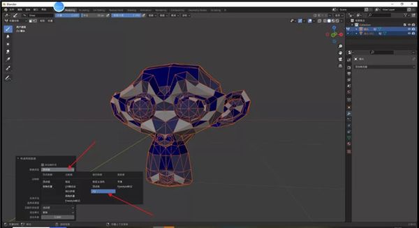 Blender传递拓扑与UV教程
