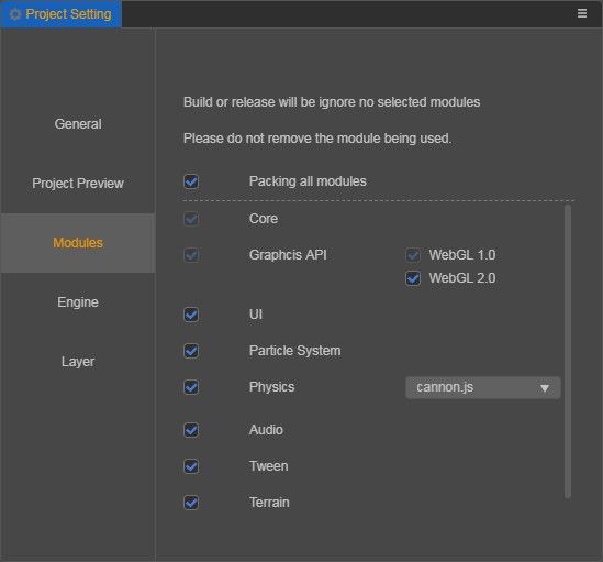 Cocos Creator3D：通用构建参数介绍