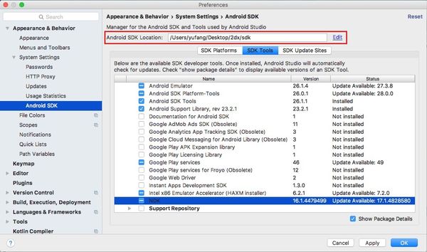 Cocos Creator3D：设置本机开发环境