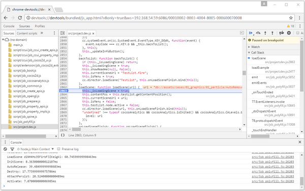 Cocos Creator3D：在原生平台上调试 JavaScript