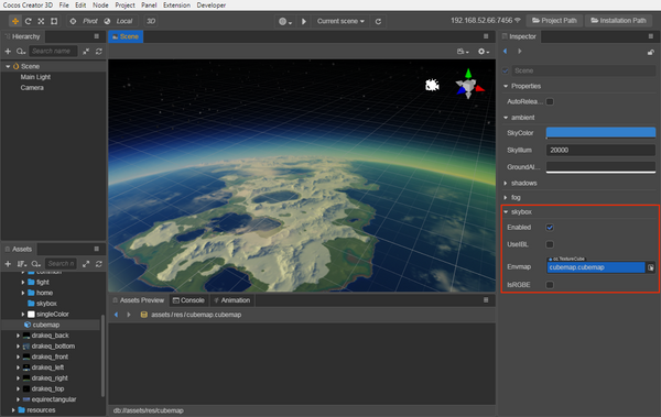 Cocos Creator3D：天空盒