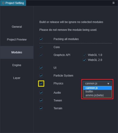 Cocos Creator3D：选择适合你项目的物理系统