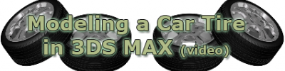 3Ds max入门教程：汽车车胎3D建模