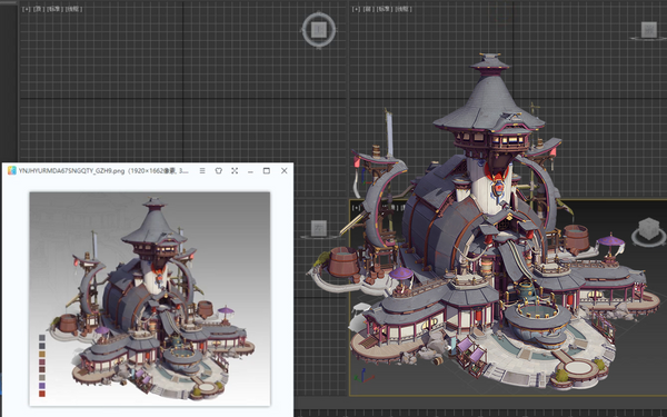 XAML/GLB格式在线转换