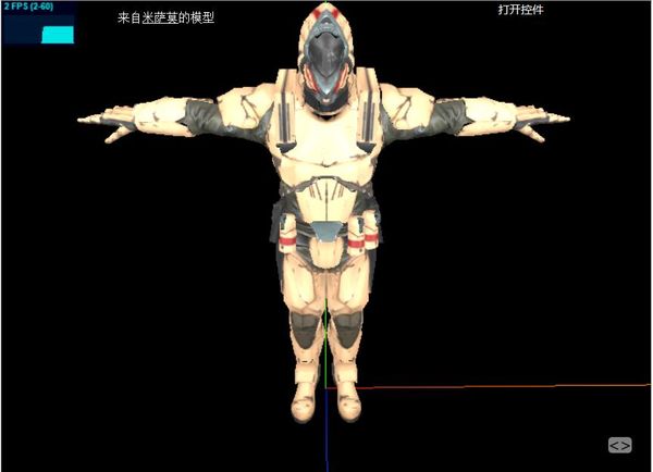 GLTF动画