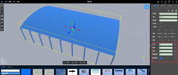 3D孪生场景搭建：参数化模型