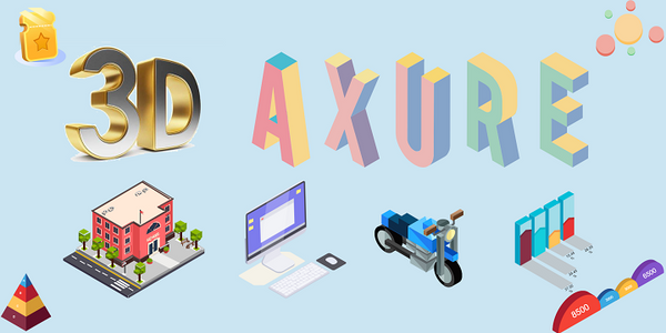 在Axure中进行3D原型设计