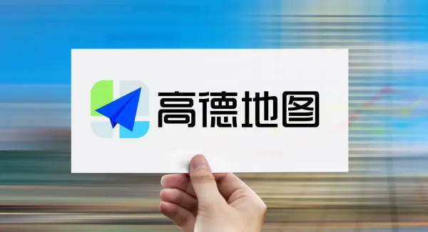 在高德地图中进行边界墙图层开发（一）